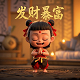 pua我是什么梗什么意思